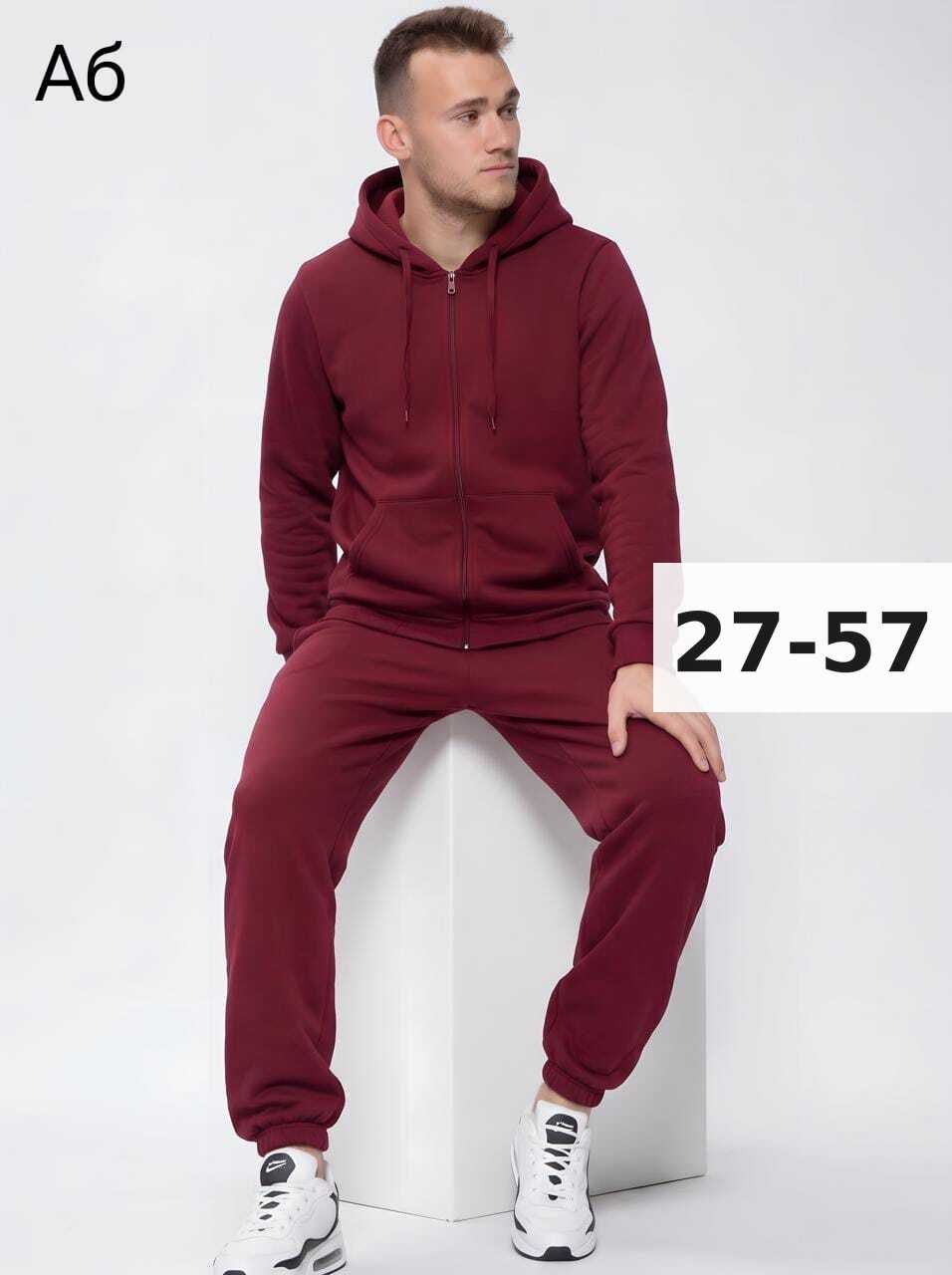спортивный костюм мужской,спортивный костюм,спортивный костюм мужской спортивный костюм,костюм спортивный мужской летнее,костюм двойка мужской
