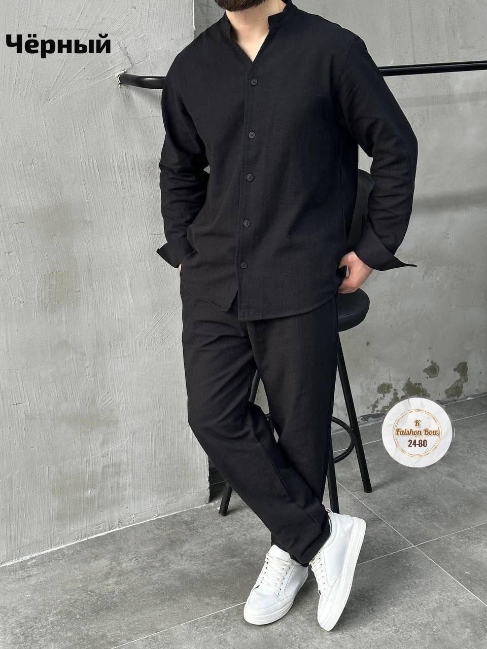 костюм с рубашкой,костюм для мужчин лен,костюм двойка для мужчин лен,костюм мужской,костюм двойка для мужчин хб
