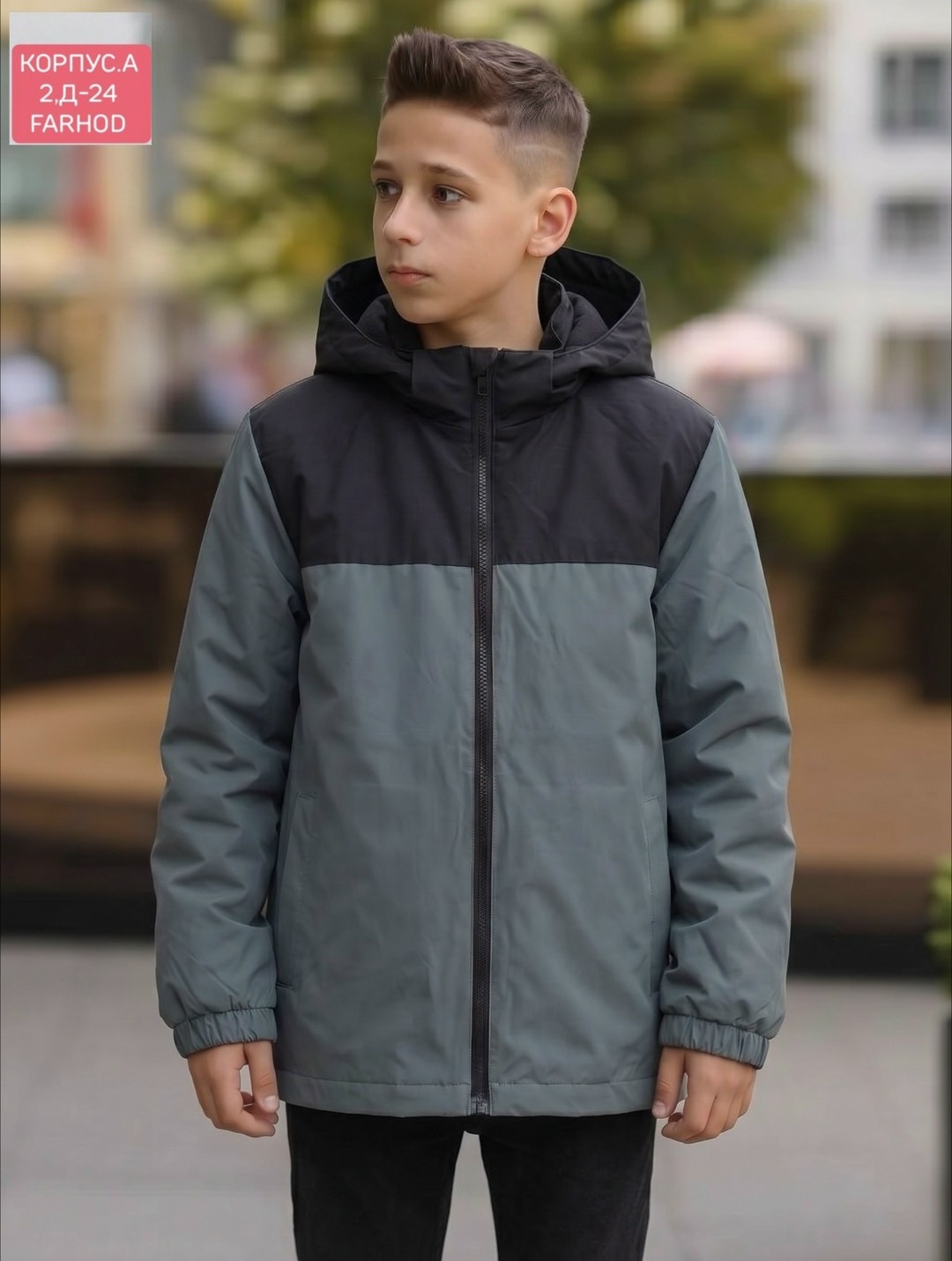 куртка для мальчика,демисезонная куртка,куртка демисезонная для мальчик,подростковая куртка,куртка для подростка