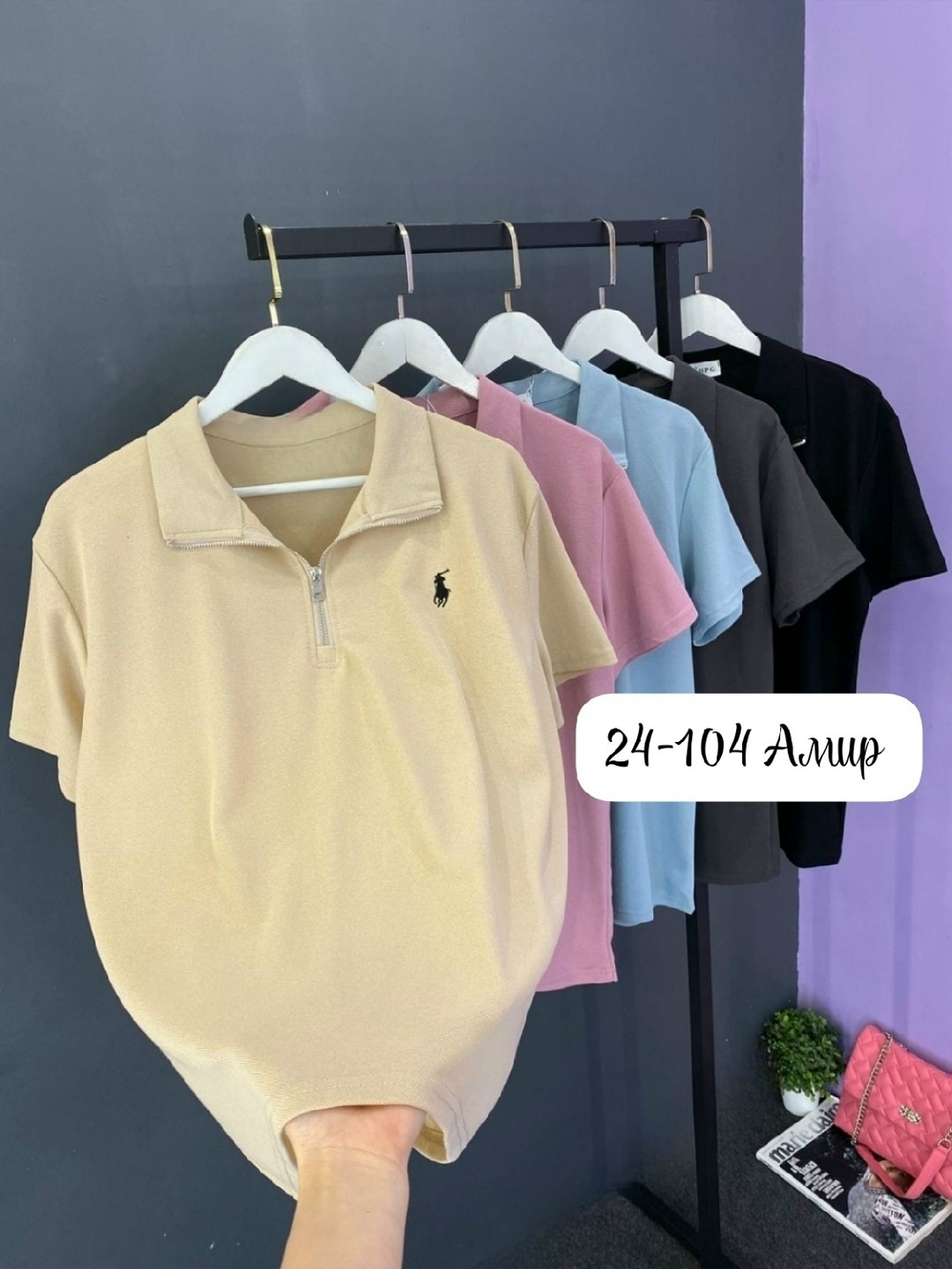 футболка поло женская,женская кофта,футболки женская,кофта,