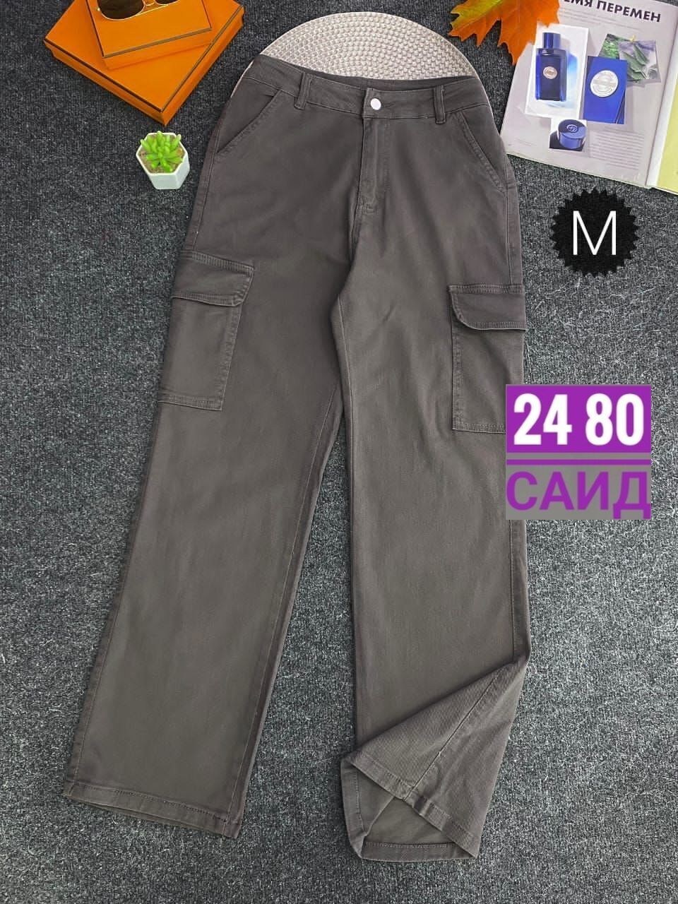 брюки джинсы,джинсы карго,женские брюки карго,модные брюки,брюки карго для девочек