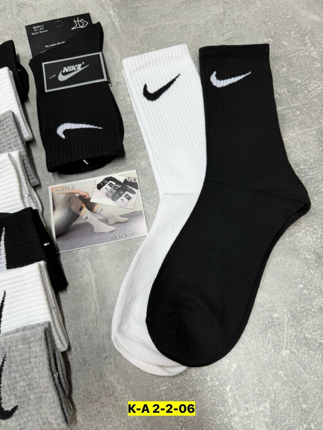 мужские носки,носки мужские 10 пар,носки,комплект носки мужские,комплект носков nike