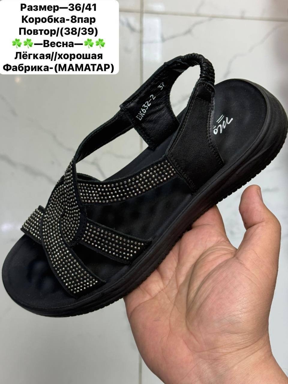 женские босоножки,сандалии женские,сандалии,босоножки женские летние,