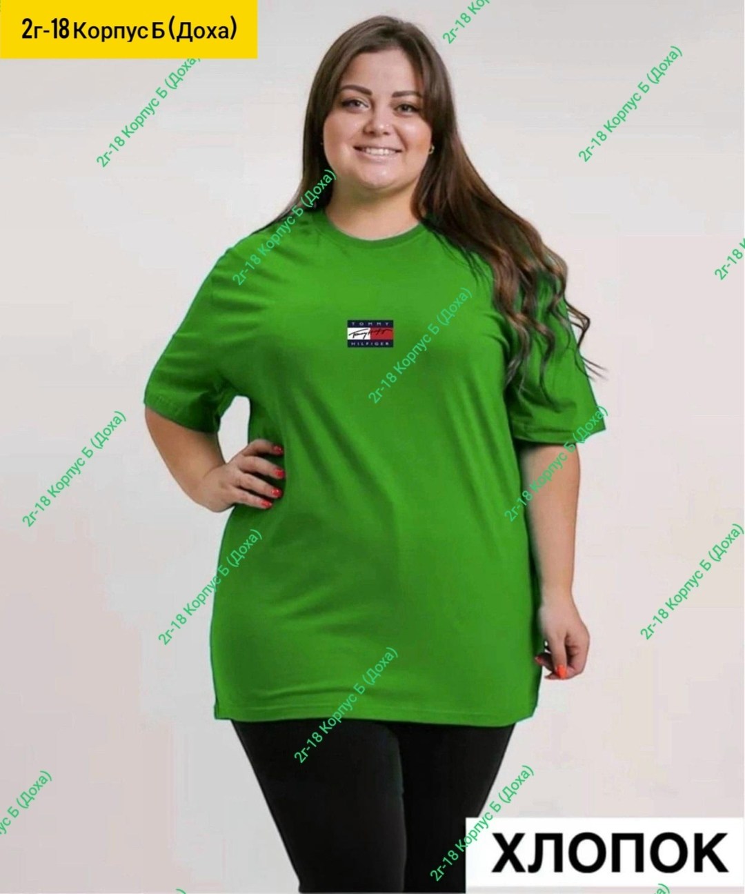 футболки женские больших размеров,футболки женская,футболка футболка женская,футболка женская большая,одежда для женщин
