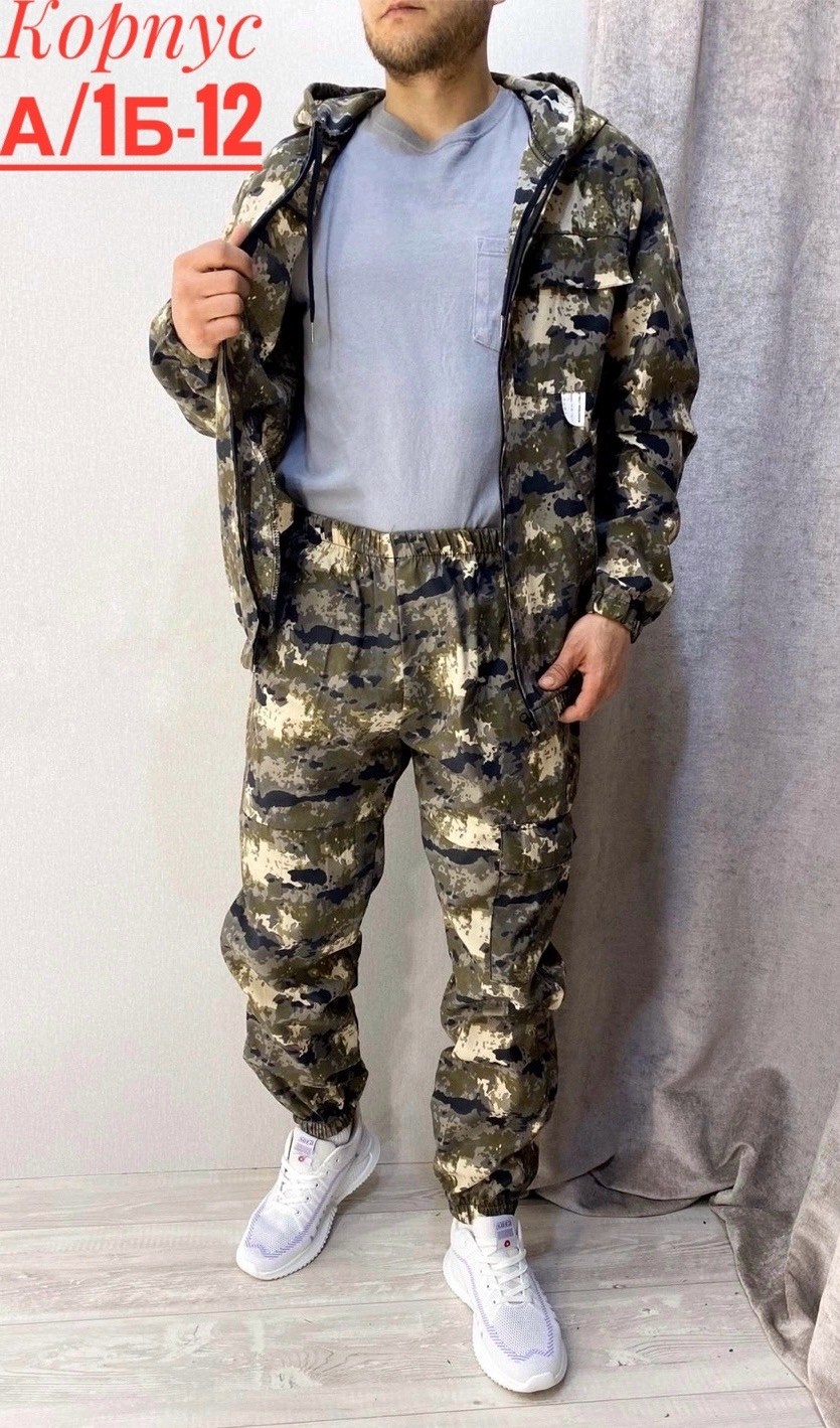 костюм камуфляжный,костюм камуфляжный мужской,камуфляжная одежда,камуфляж костюм,костюм камуфляжный горка