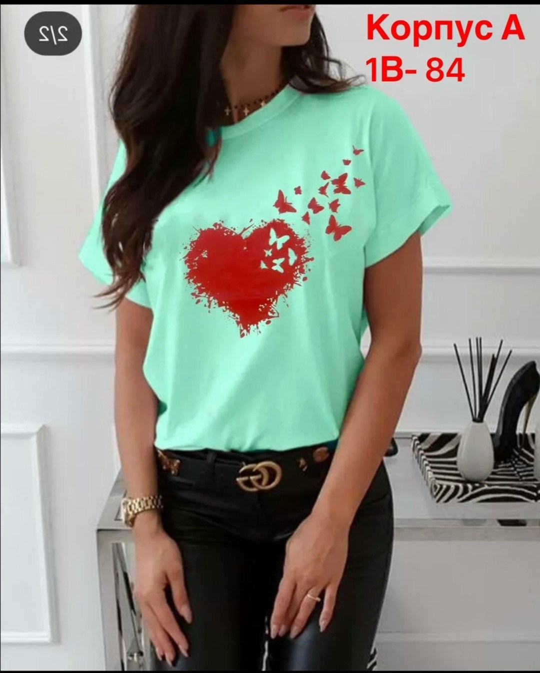 женская футболка,футболки женские модные,женские футболки 2026 ,женская футболка с принтом,футболки для женщин