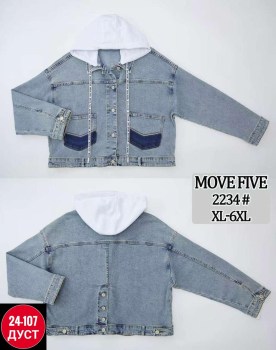 Верхняя одежда