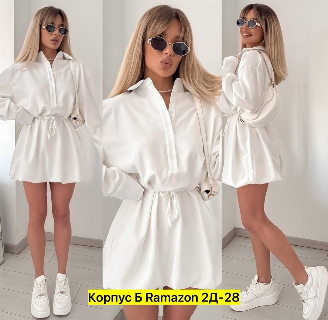 платье-рубашка,женское платье-рубашка,белое платье-рубашка,платье женское белое,платье рубашка праздничное