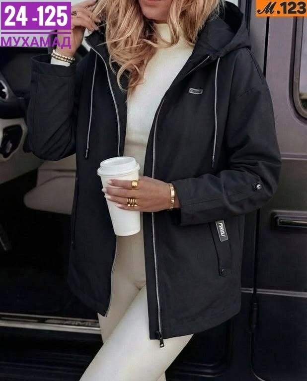 куртка женская,женская демисезонная куртка,демисезонная куртка,куртка,ветровка женская