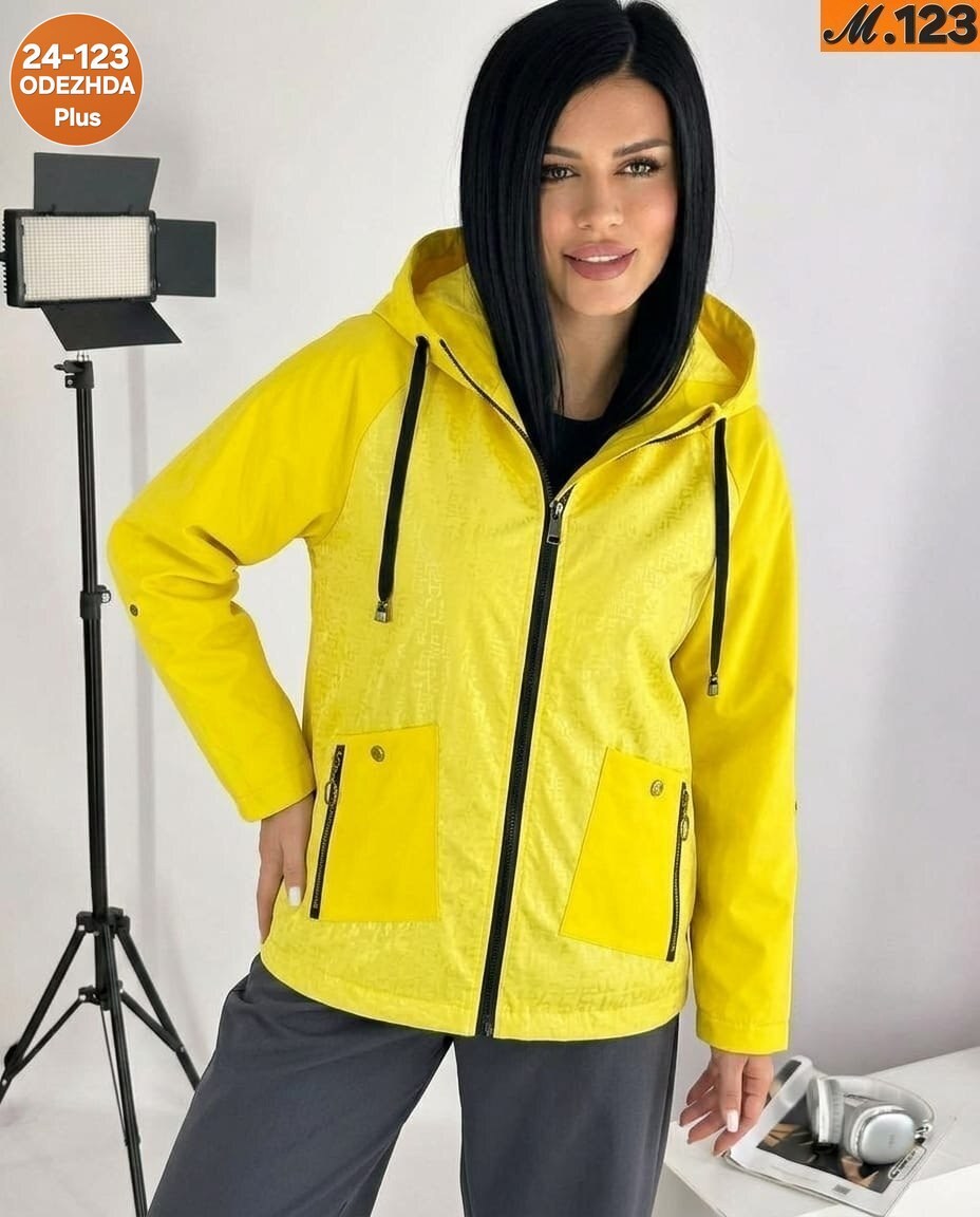 ветровка женская,ветровка женская с капюшоном,куртка женская,демисезонная куртка,куртка
