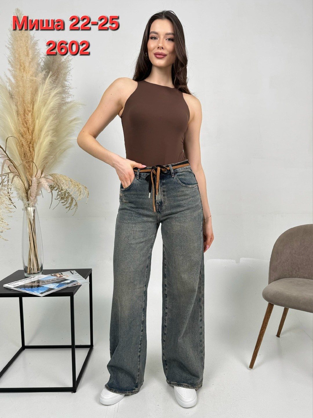 женские джинсы,джинсы женские широкие,брюки джинсы,джинсы широкие,брюки джинс