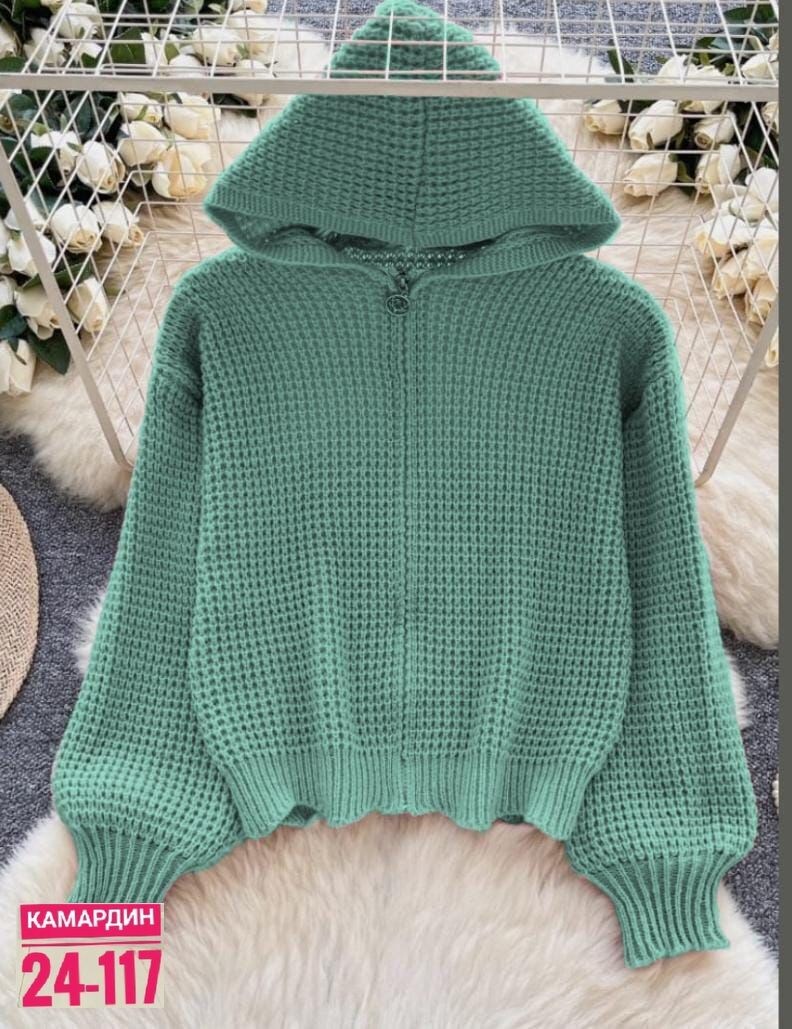 свитера с капюшоном,модные свитера,вязаная кофта,вязаные свитера,кофта