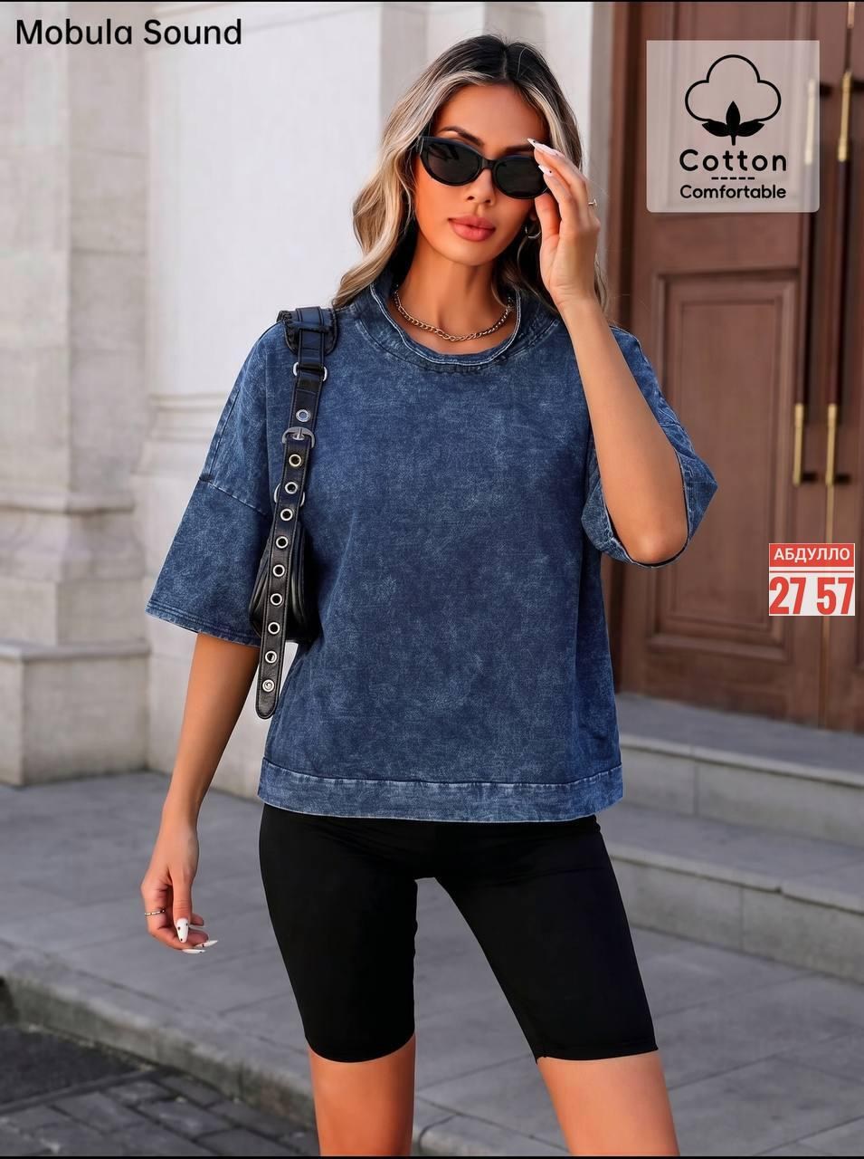 футболка варенка женская оверсайз,футболки женские варенки оверсайз однотонные,футболка женская оверсайз,женская футболка,футболка оверсайз
