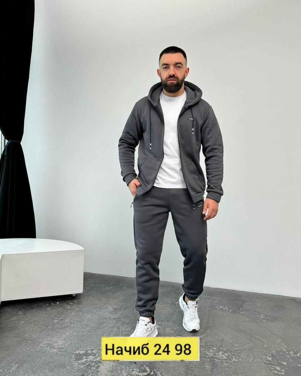 спортивные костюм,костюм спортивный мужской,костюм мужской,спортивная одежда,спортивные мужские костюмы на флисе