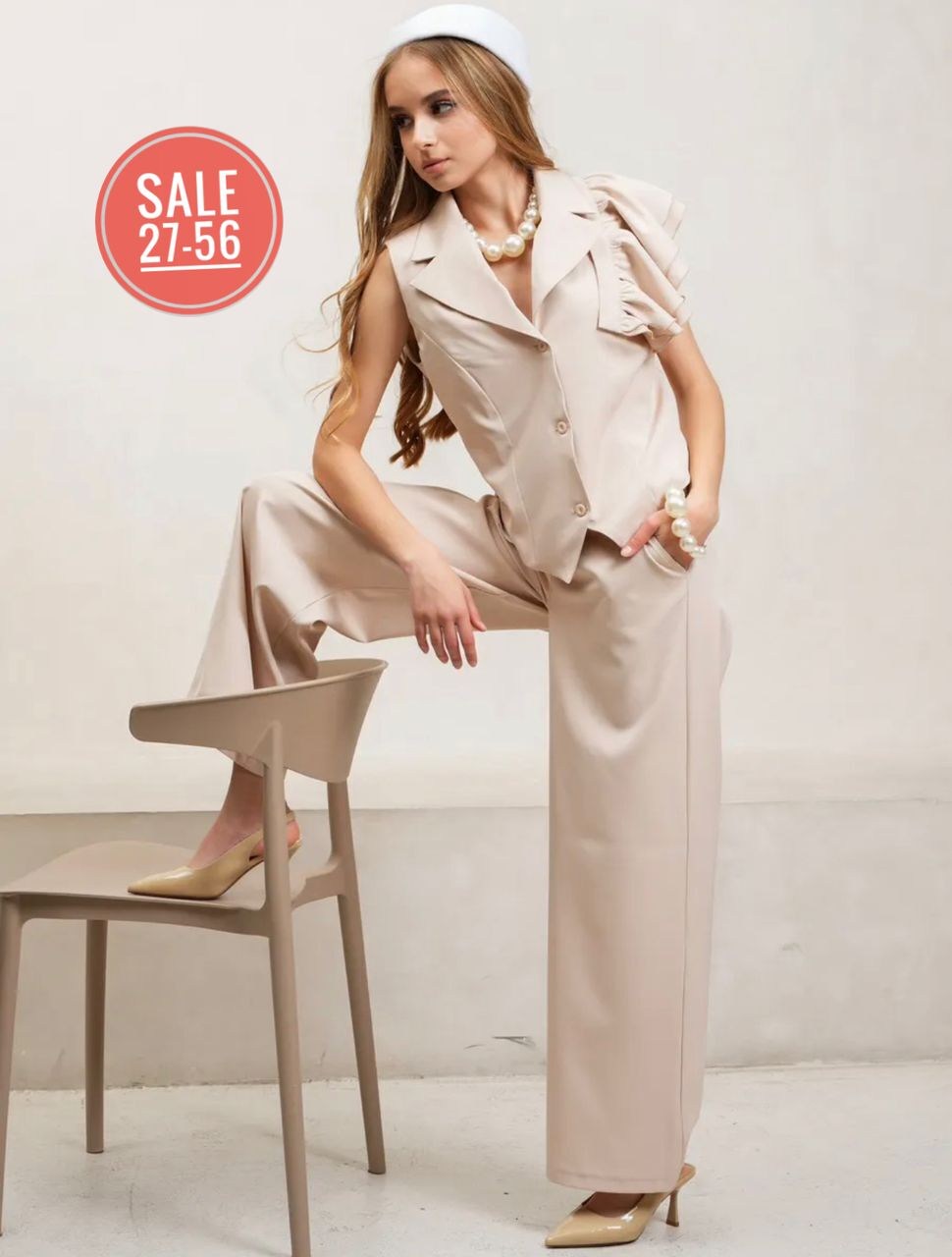 брючный костюм с жилетом,бежевый брючный костюм,костюм брючный,бежевый брючный костюм женский,нарядный брючный костюм