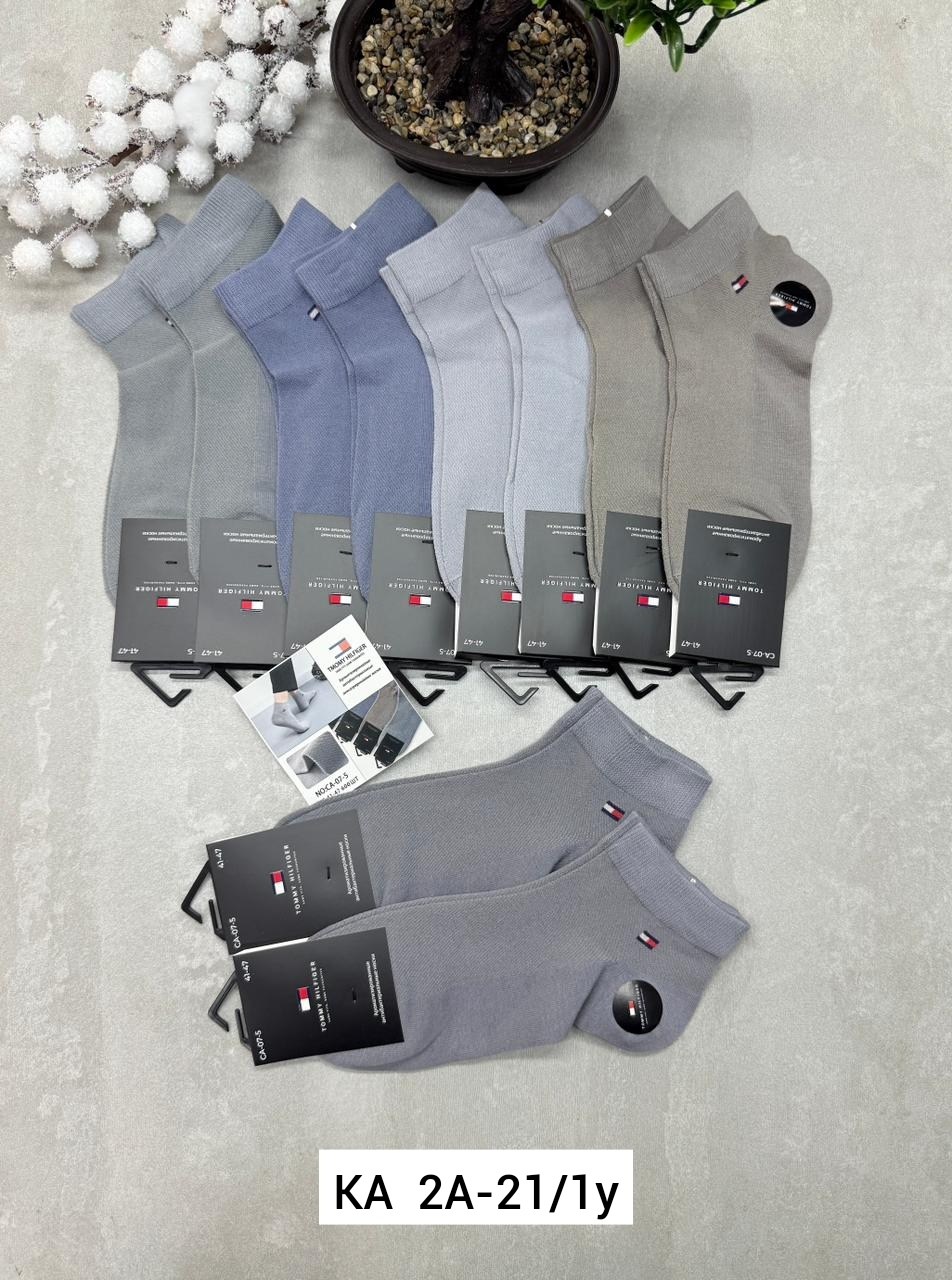 носки мужские,носки мужские 5 пар,носки мужские 10 пар,комплект носки мужские,носки 5 пар