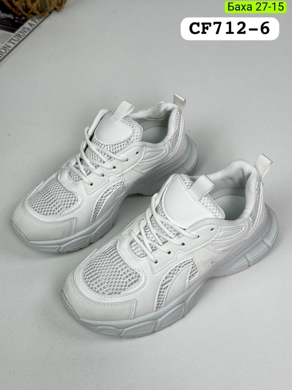 женские кроссовки,кроссовки,кроссовки женские белые,,кроссовка