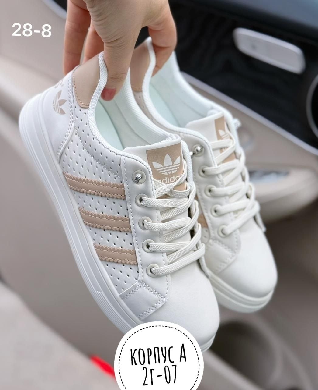 кроссовки адидас женские золотые,кроссовки женскиe,,кроссовки adidas женские,адидас супер стар