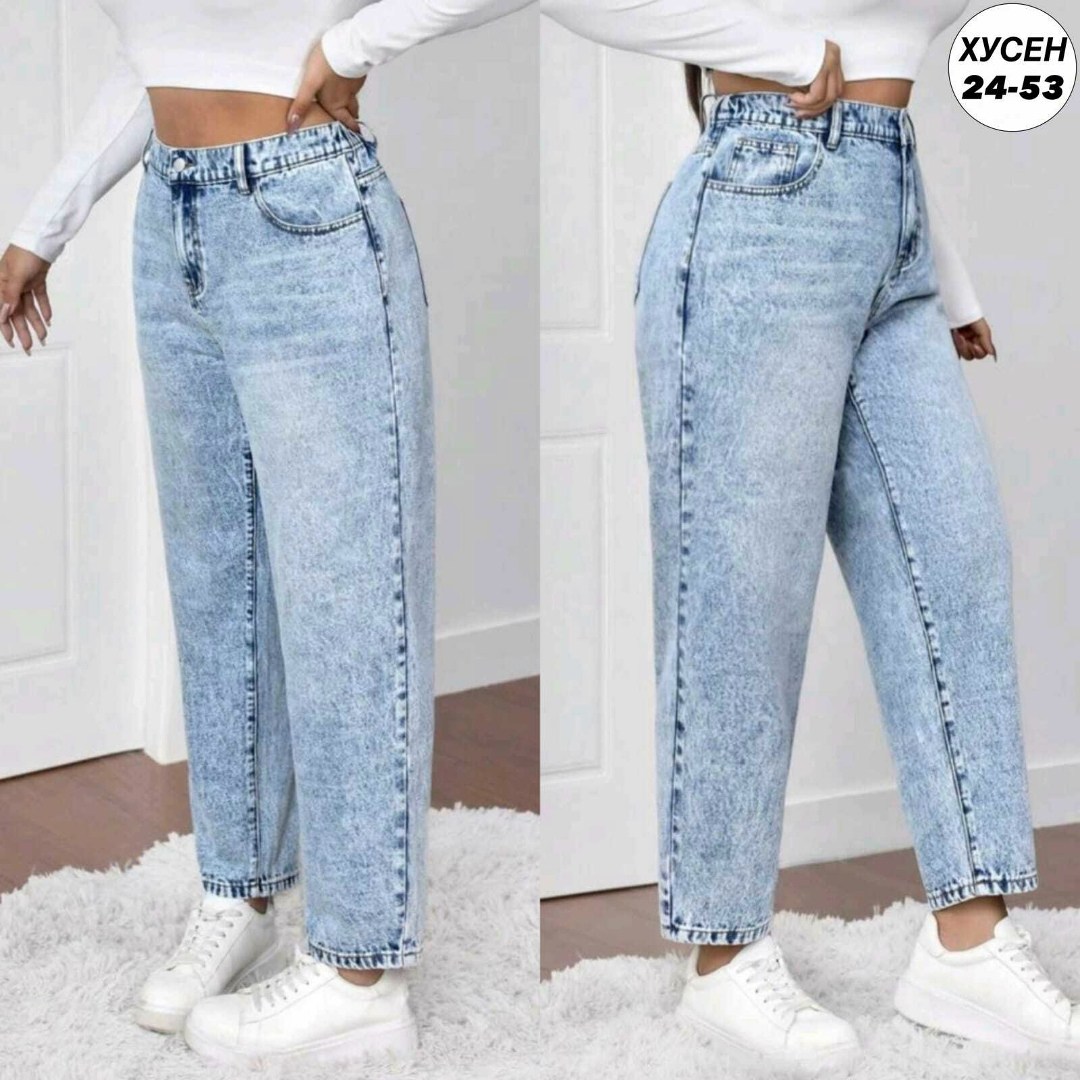 джинсы бананы широкие favorite seven,джинсы мом,джинсы бананы,джинсы-бананы женские,женские джинсы