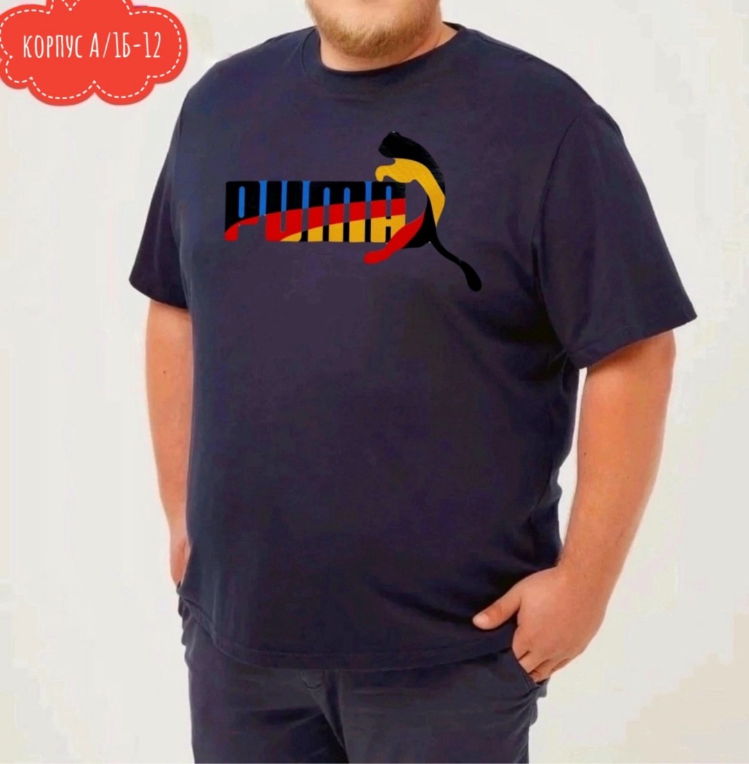футболки мужские,мужские футболки puma,футболки для мужчин,футболки для мальчика