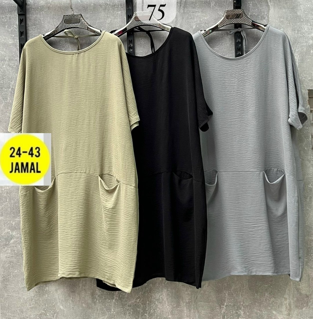 платье повседневное свободное,свободное платье,свободное женское платье,прямое платье,свободное платье трапеция