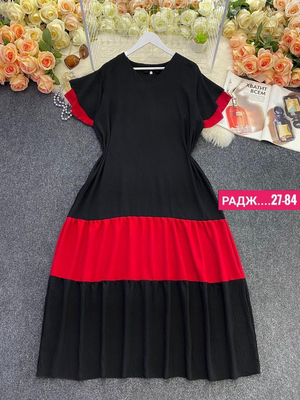 платья женские больших размеров,летние платья больших размеров,платья для полных,платья большие размеры,платье женской