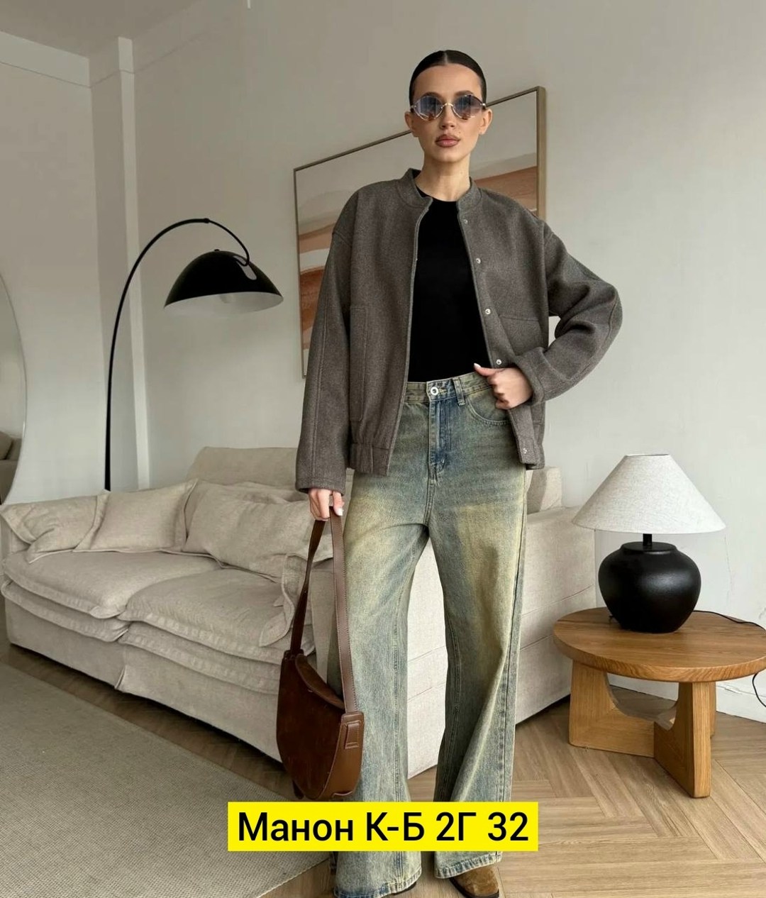 куртка оверсайз,демисезонная куртка,полупальто,бомбер женский оверсайз,куртка женcкая оверсайз