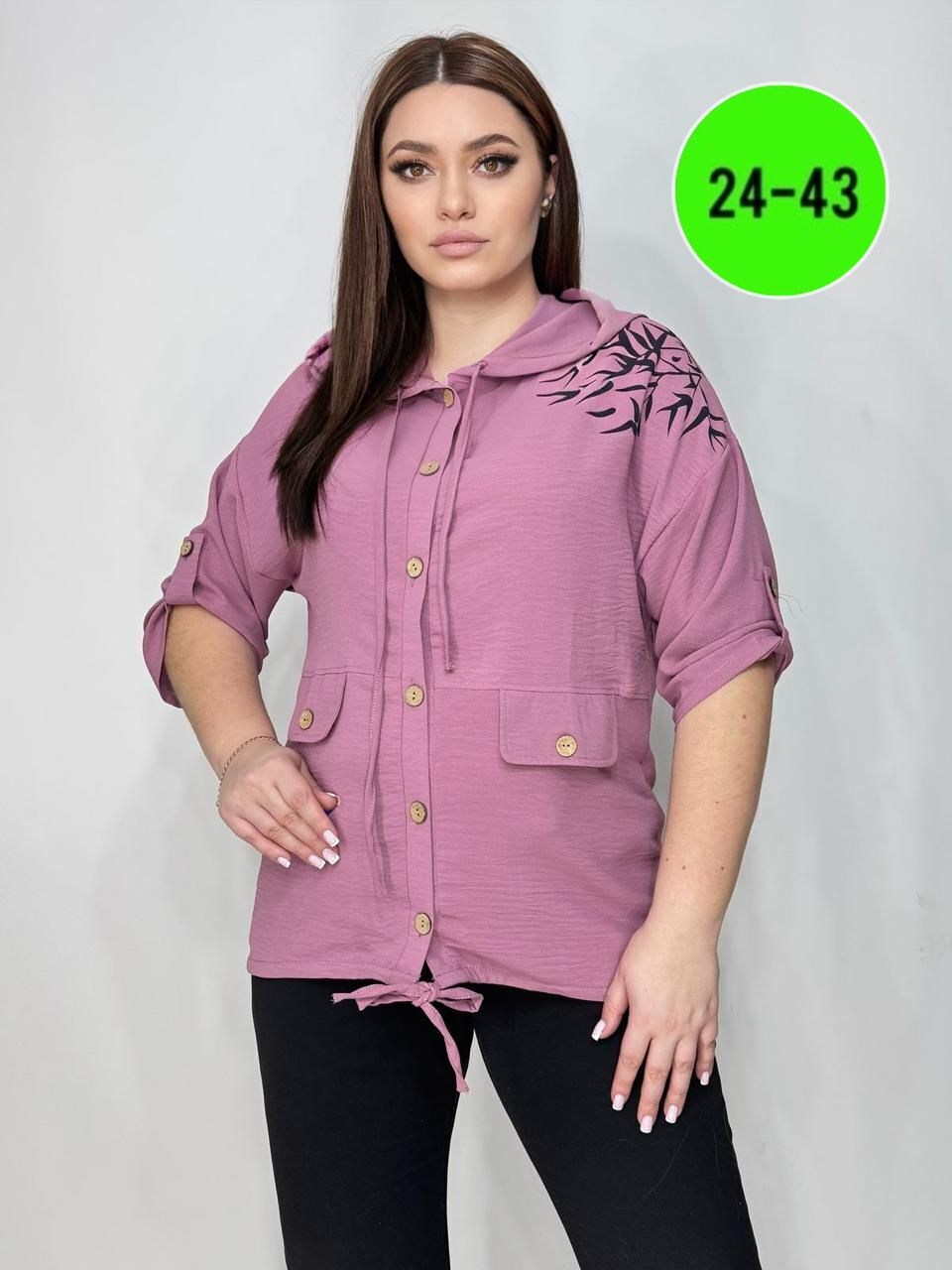женская кофта,женская блуза,женская рубашка,женская туника,женская блузка