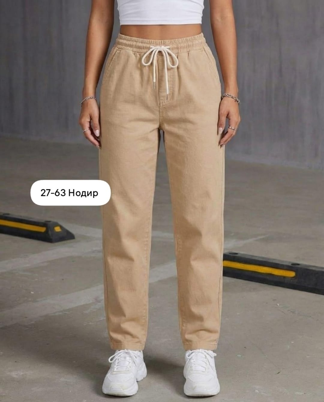 джинсы женские,джинсы для подростков,джинсы брюки,джинсы широкие,джинсы прямые