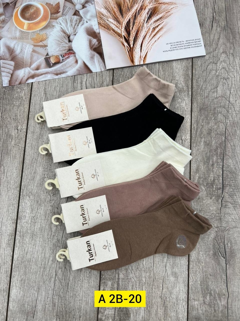 носки turkan женские 10 пар,носки женские 10 пар,носки женские,носки короткие набор 5 пар,носки туркан производитель