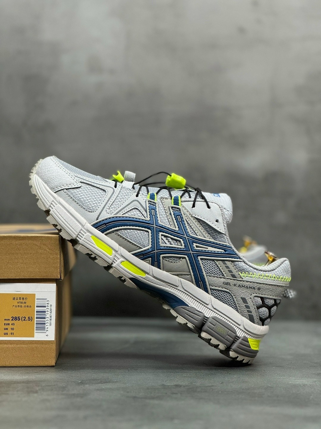 asics gel kahana 8 grey,кроссовки asics gel kahana 8,asics gel-kahana 8,кроссовки asics,кроссовки