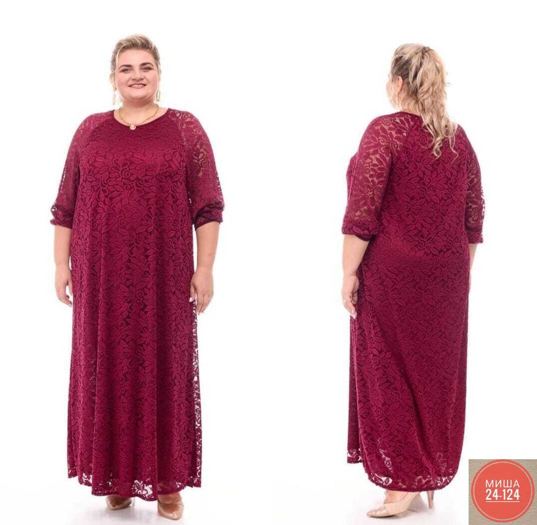 платья женские нарядные,платье кружевное,нарядное платье,платья гипюр,гипюровое платье для полных