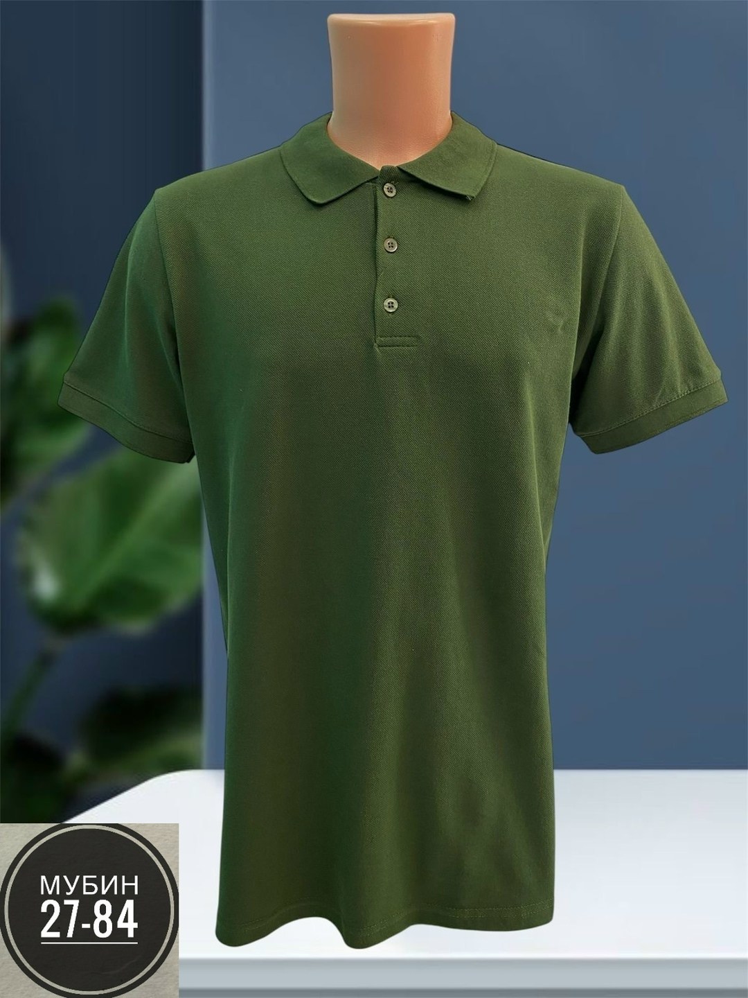 мужская футболка поло,мужская рубашка поло,футболки мужские белые,поло футболка мужская белая,мужские футболки