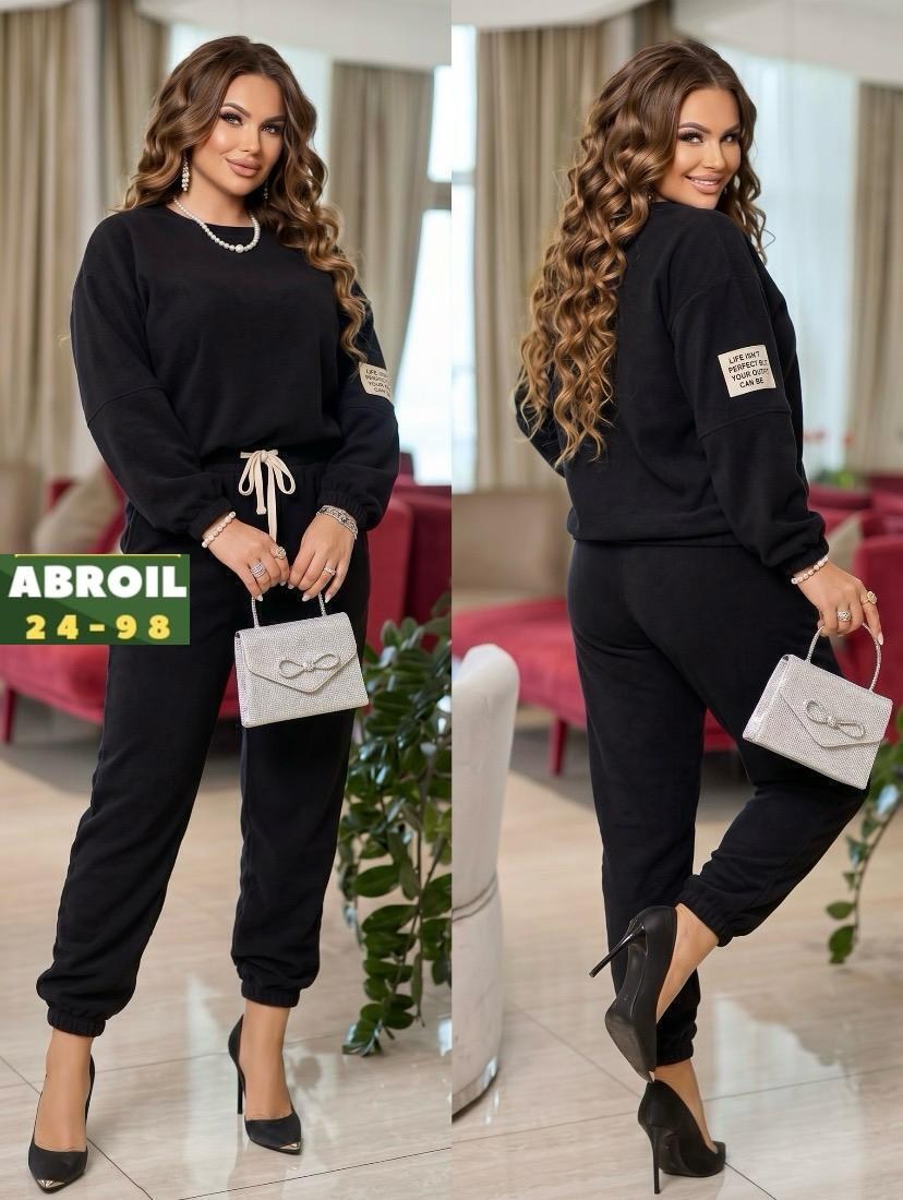 женский спортивный костюм больших размеров,спортивные костюм,костюм штаны и кофта,спортивный костюм повседневный,cпортивный костюм больших размеров