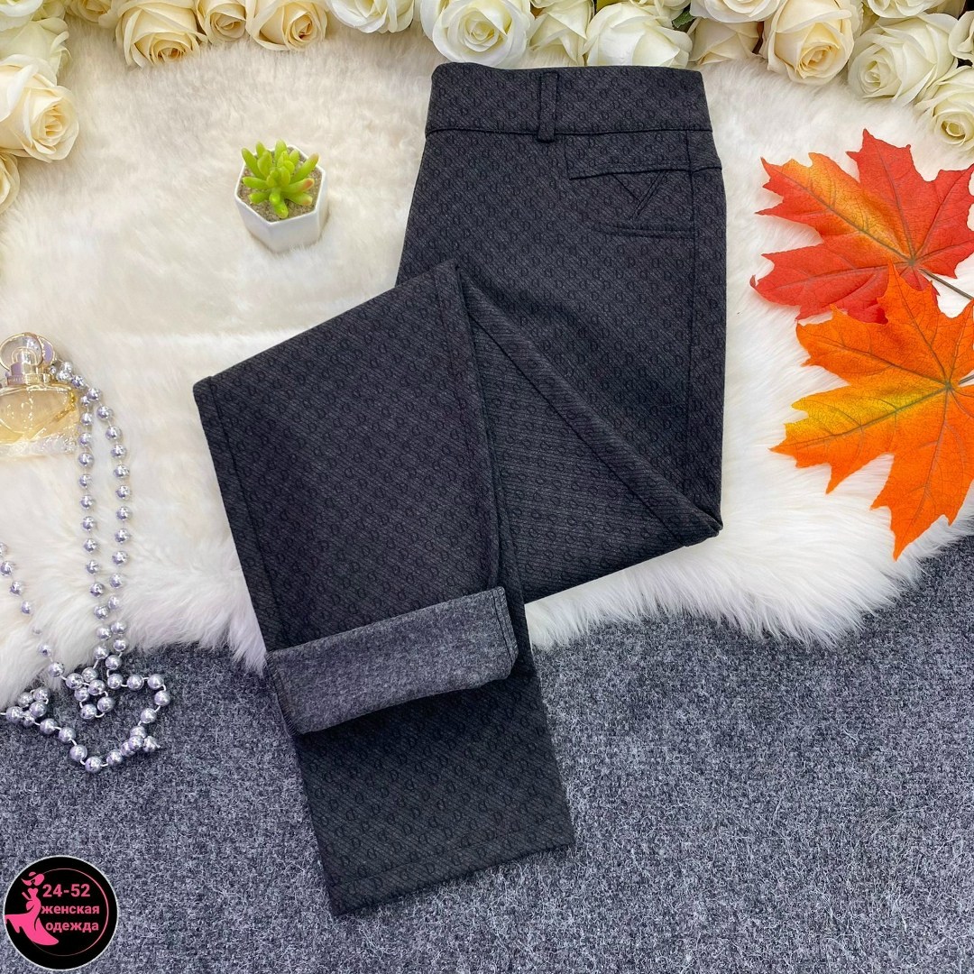 классические брюки женские,классические брюки,брюки модные,брюки женские классически,брюки женские