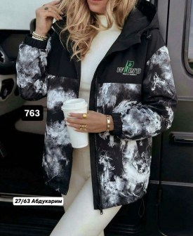 Верхняя одежда