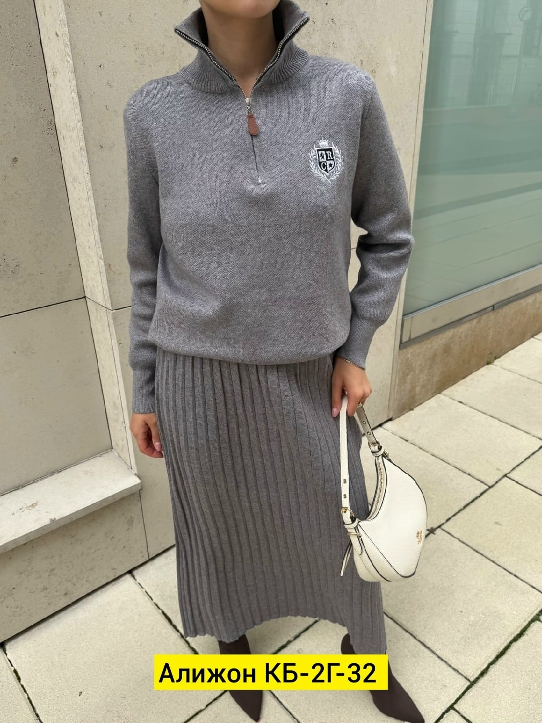костюм двойка кашемир,женский трикотажный костюм с юбкой,костюм трикотажный,трикотажный костюм с юбкой,костюм с юбкой
