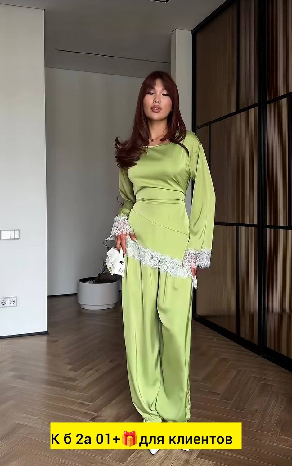 стильные костюмы,атласный костюм,брючный атласный костюм,атласный костюм женский,женские костюмы