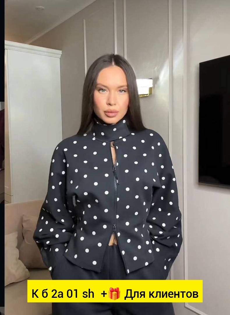 модные блузы,рубашка женская,блузка женская,блузка женская модная,демисезонная куртка