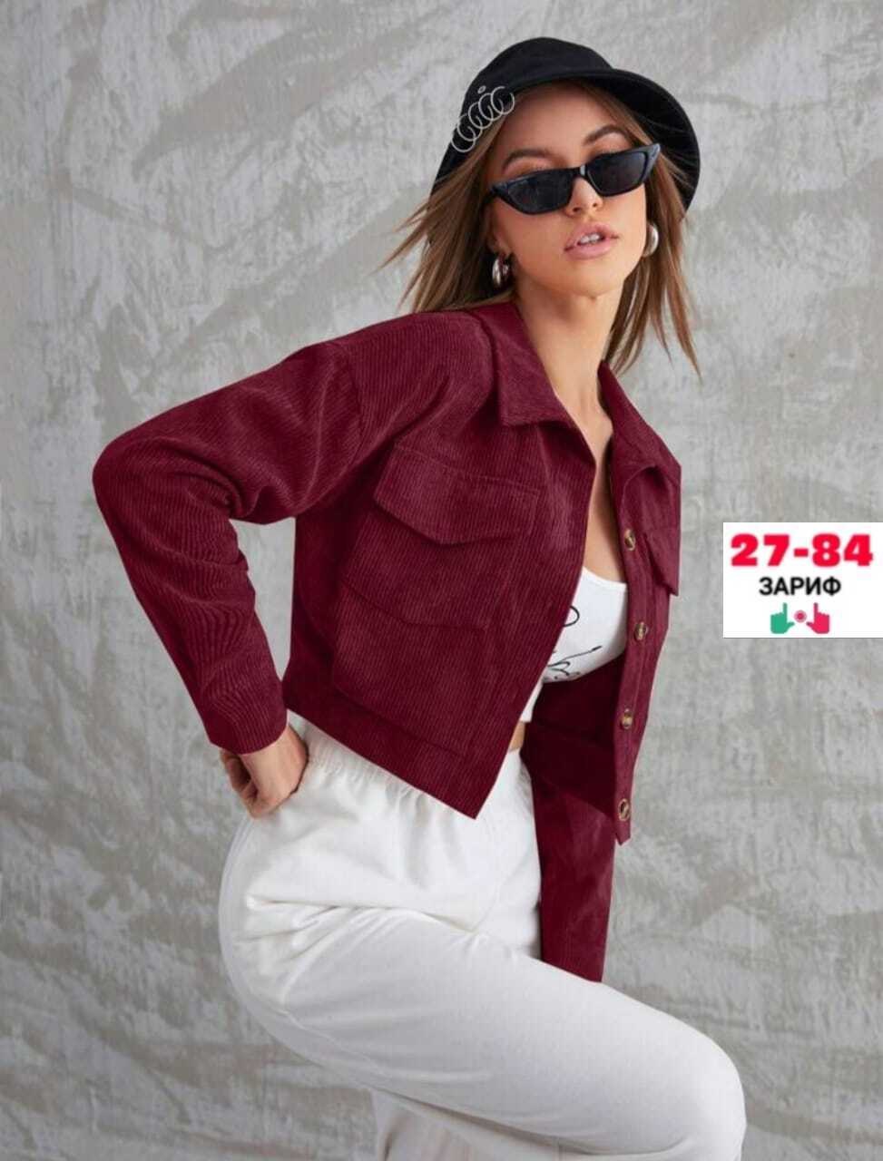 женская вельветовая куртка,вельветовая куртка,повседневная куртка,короткая куртка,женские вельветовые укороченные куртки