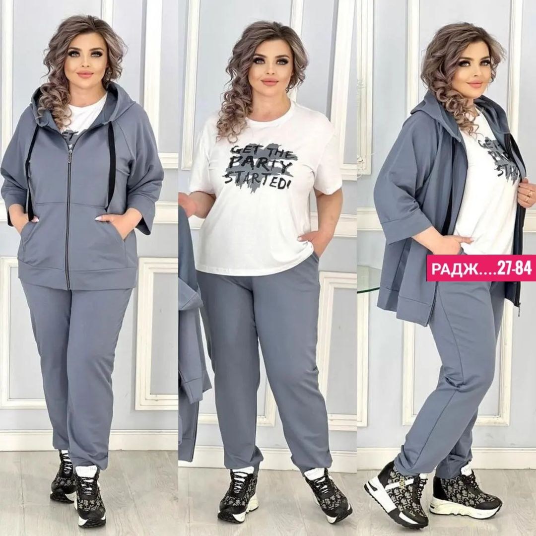 cпортивный костюм больших размеров,женский спортивный костюм больших размеров,женский костюм тройка трикотаж,костюм женский,костюм женский тройка спортивный
