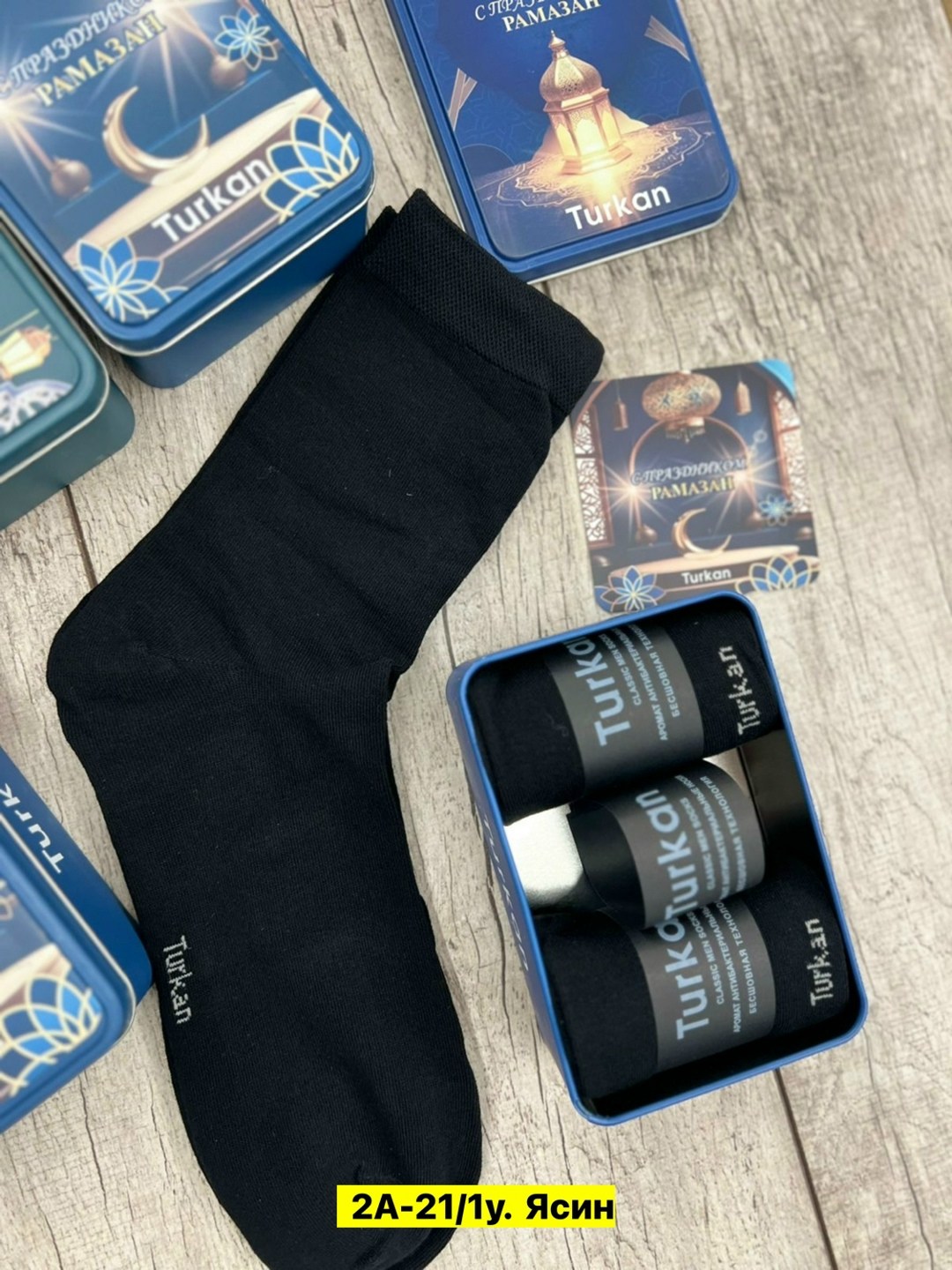 подарочный набор носки,набор для мужчин,носки мужские turkan,мужские носки набор,подарочный набор мужских носков