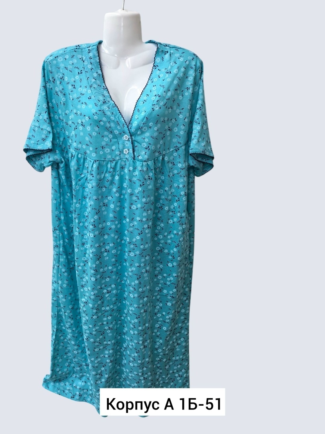 ночная сорочка женская хлопок длинная sebo,ночная сорочка женская,ночная сорочка,сорочка женская 039б,женская сорочка