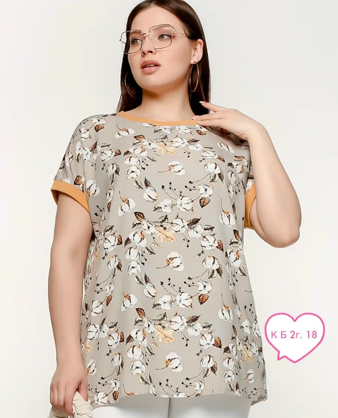 блуза,летняя ,женская блуза,туника женская,женские блузки