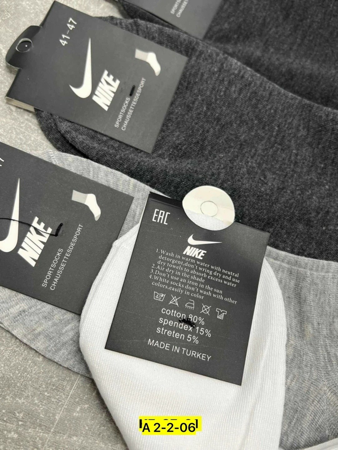 носки мужские 10 пар nike,носки мужские,комплект носков nike,носки мужские 10 пар,носки nike набор 30 пар короткие мужские