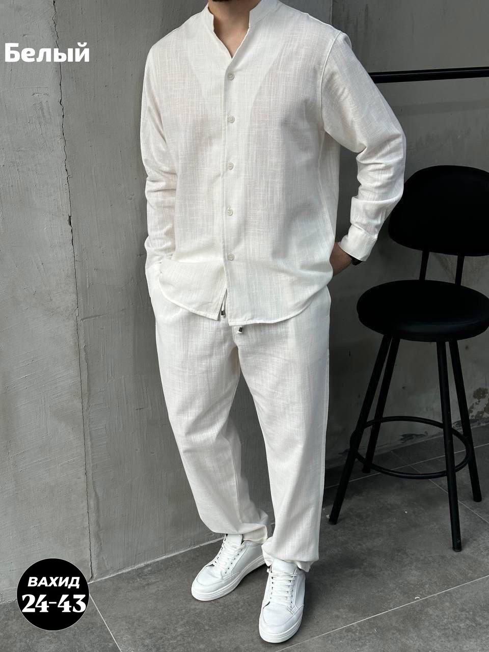 костюм с рубашкой,костюм двойка мужской,мужская мода,костюм двойка для мужчин лен,костюм для мужчин лен