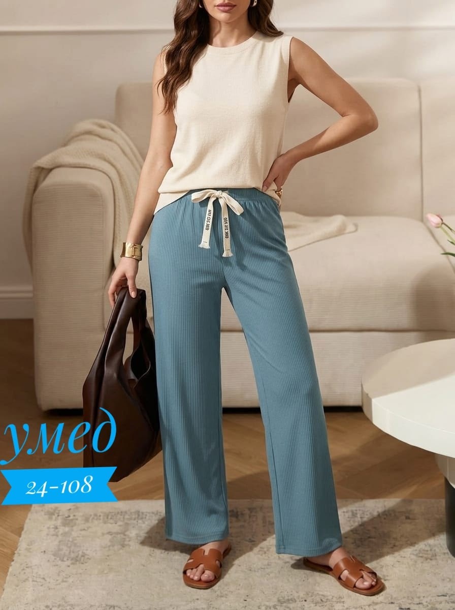 брюки свободные,летние брюки женские,брюки женские,трикотажные брюки,летние брюки