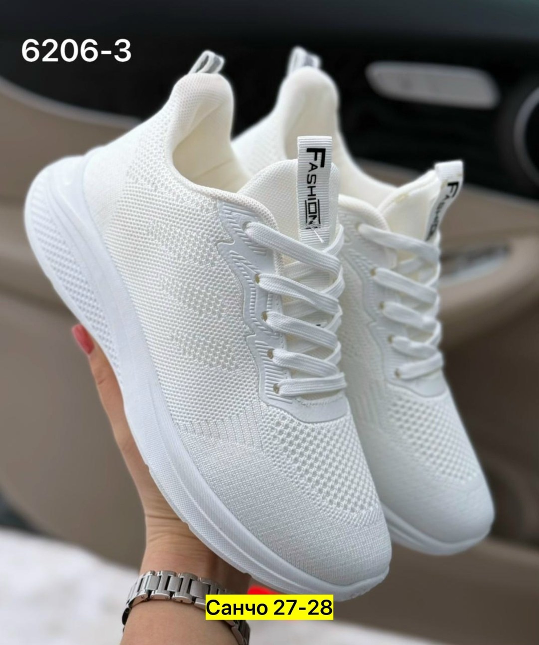 кроссовки женскиe,кроссовки,кроссовки текстиль,женские летние кроссовки,кроссовки для женщин