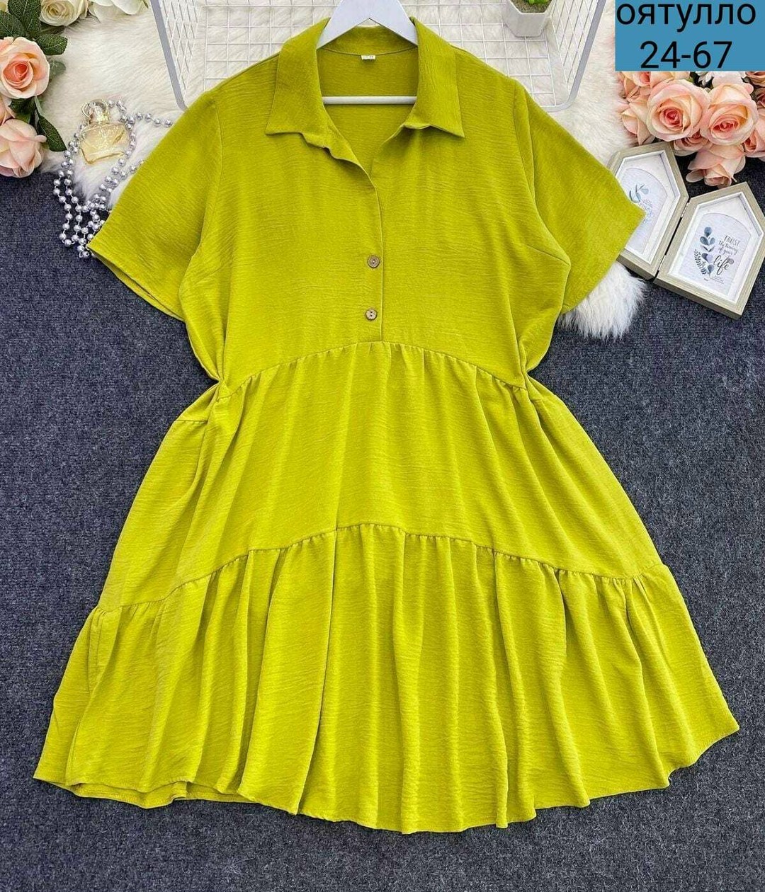 платье женской летнее,платья,платья женские больших размеров,летние платье,платье модное