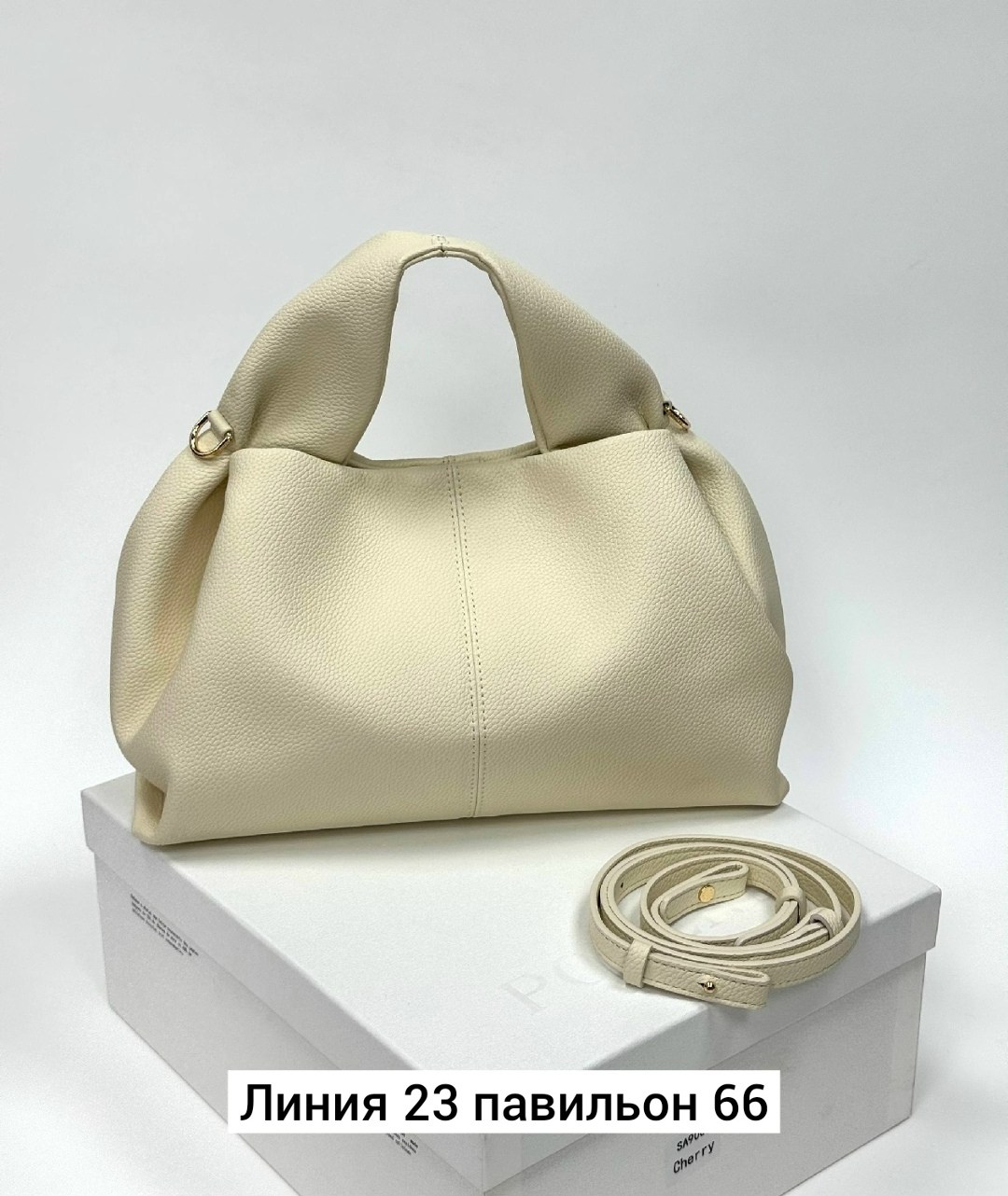 сумка,сумки женская,стильная сумочка,бордовая сумка,сумка марсала